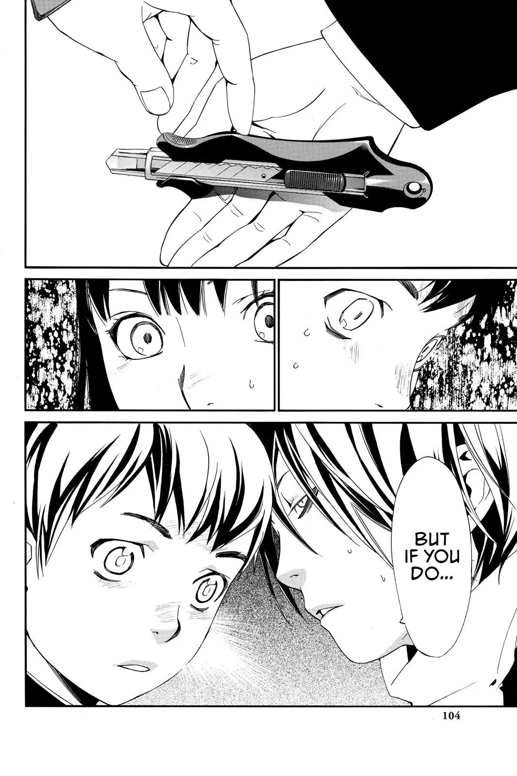 Read Noragami EN Manga Online