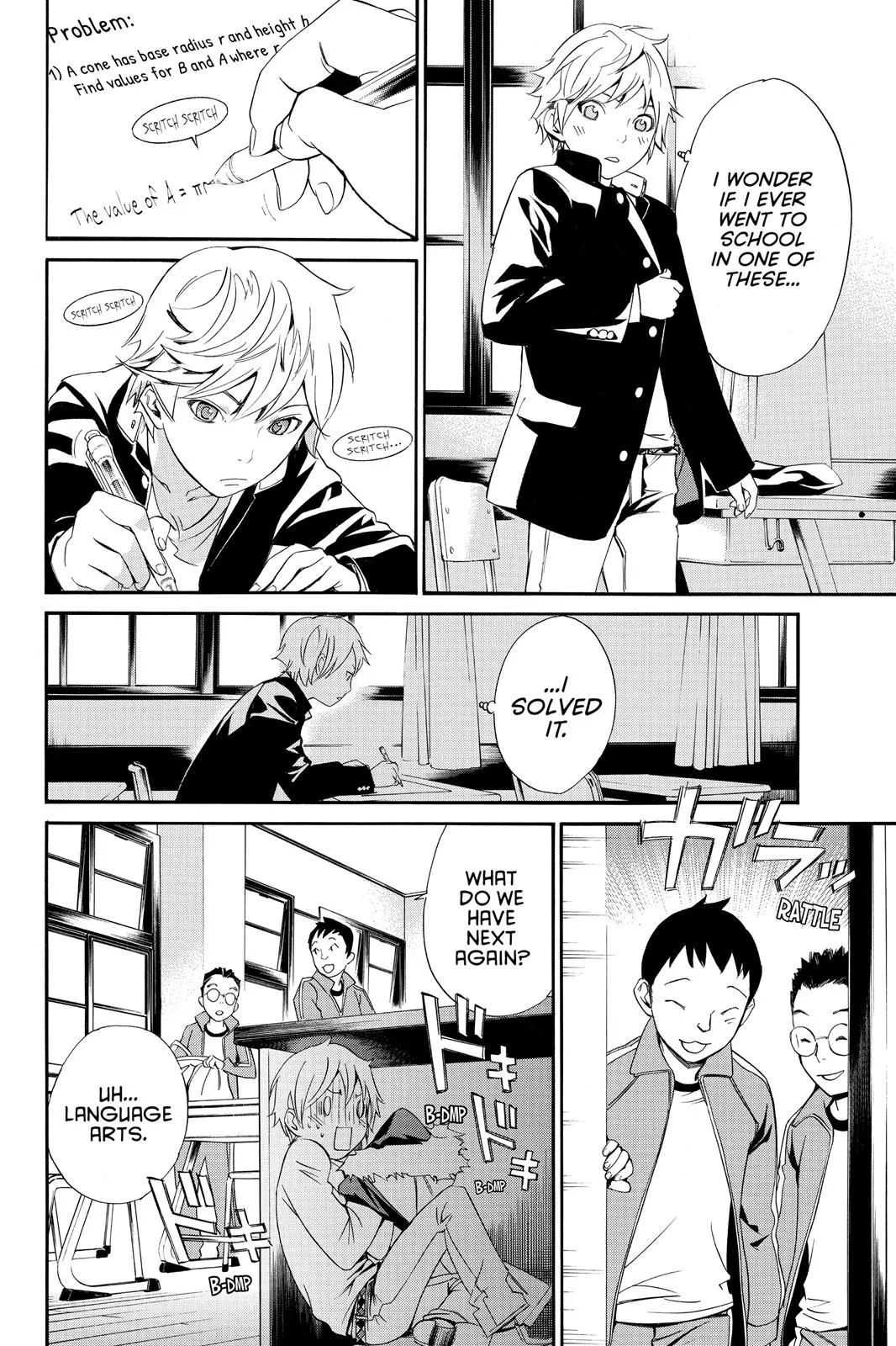 Read Noragami EN Manga Online