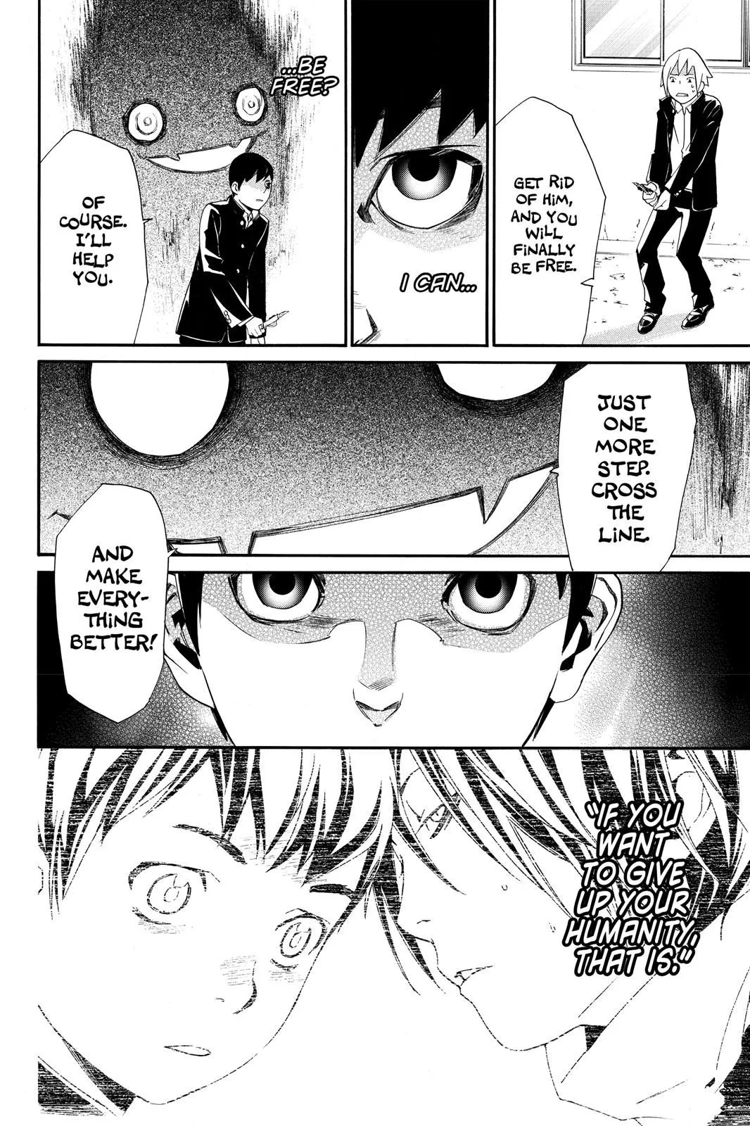 Read Noragami EN Manga Online