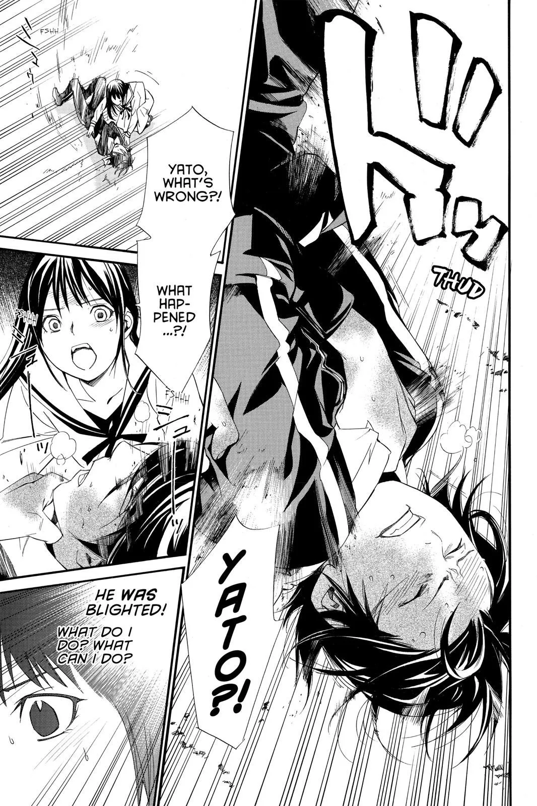 Read Noragami EN Manga Online