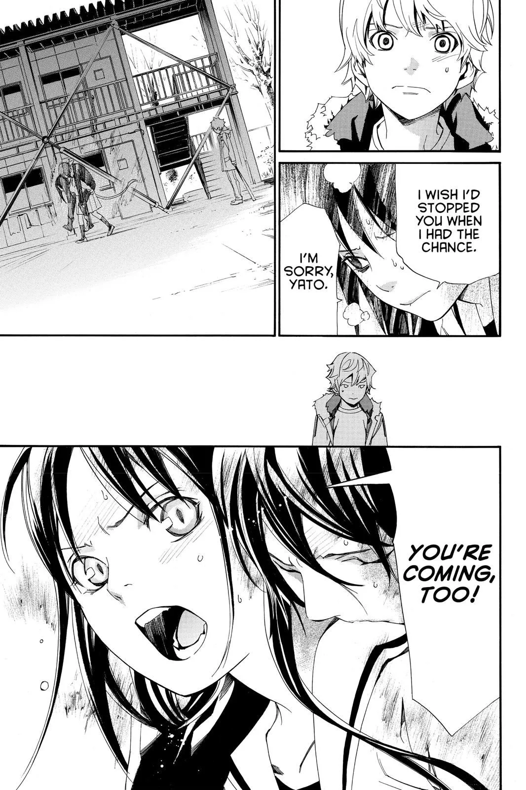 Read Noragami EN Manga Online