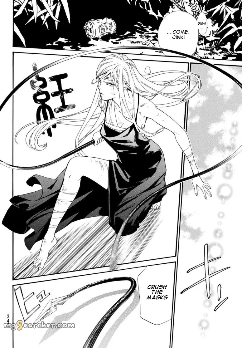 Read Noragami EN Manga Online