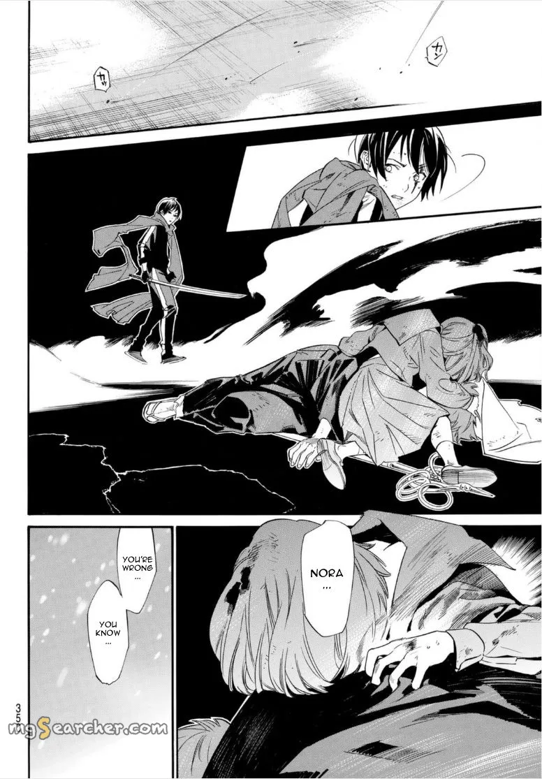 Read Noragami EN Manga Online