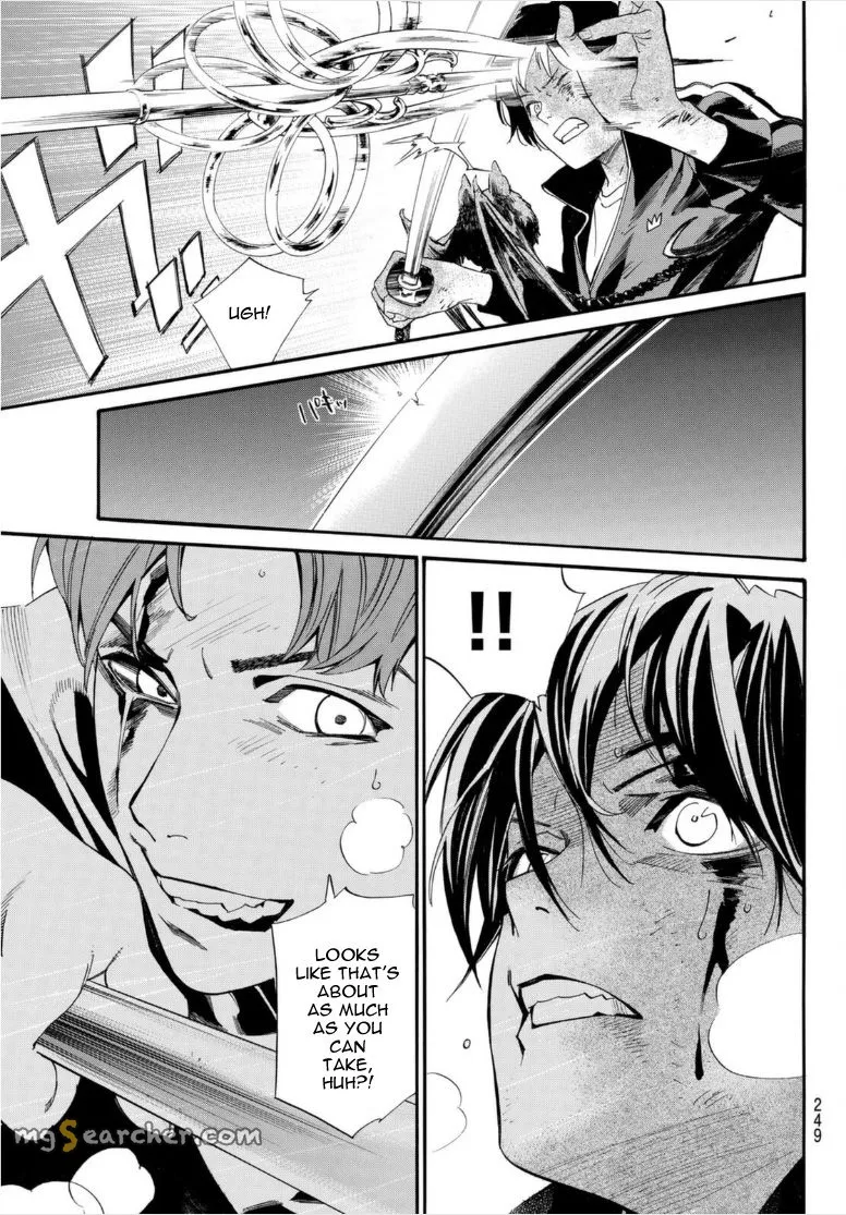Read Noragami EN Manga Online