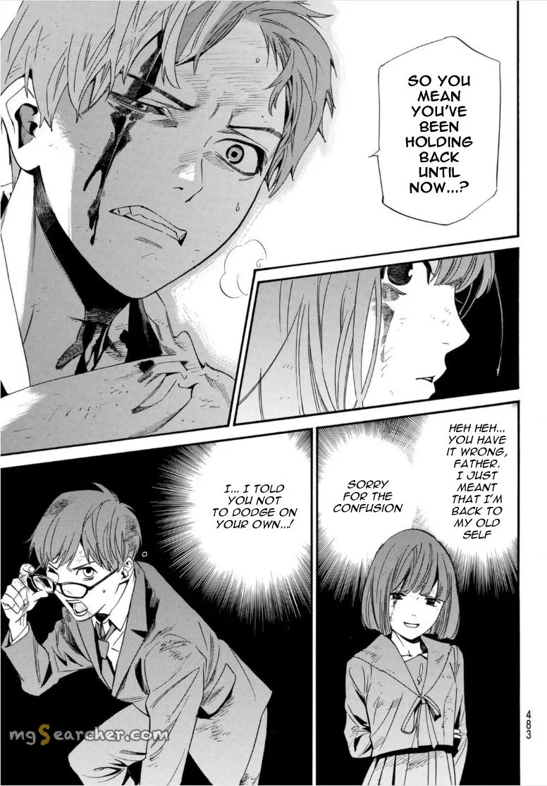 Read Noragami EN Manga Online