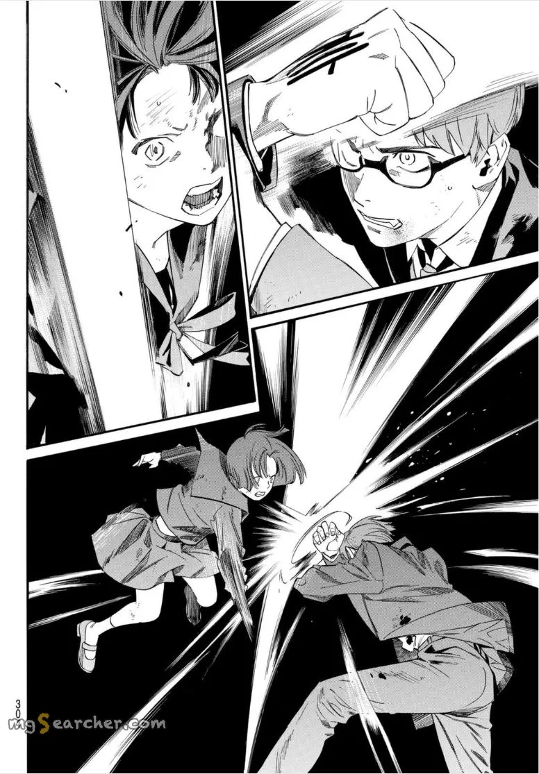 Read Noragami EN Manga Online