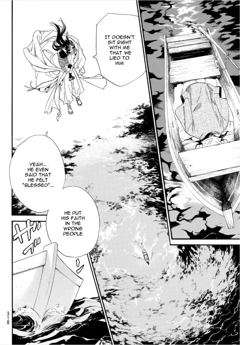 Read Noragami EN Manga Online