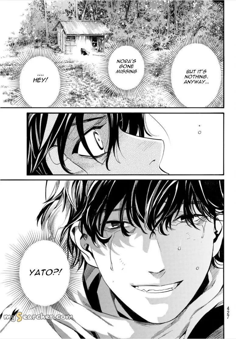 Read Noragami EN Manga Online