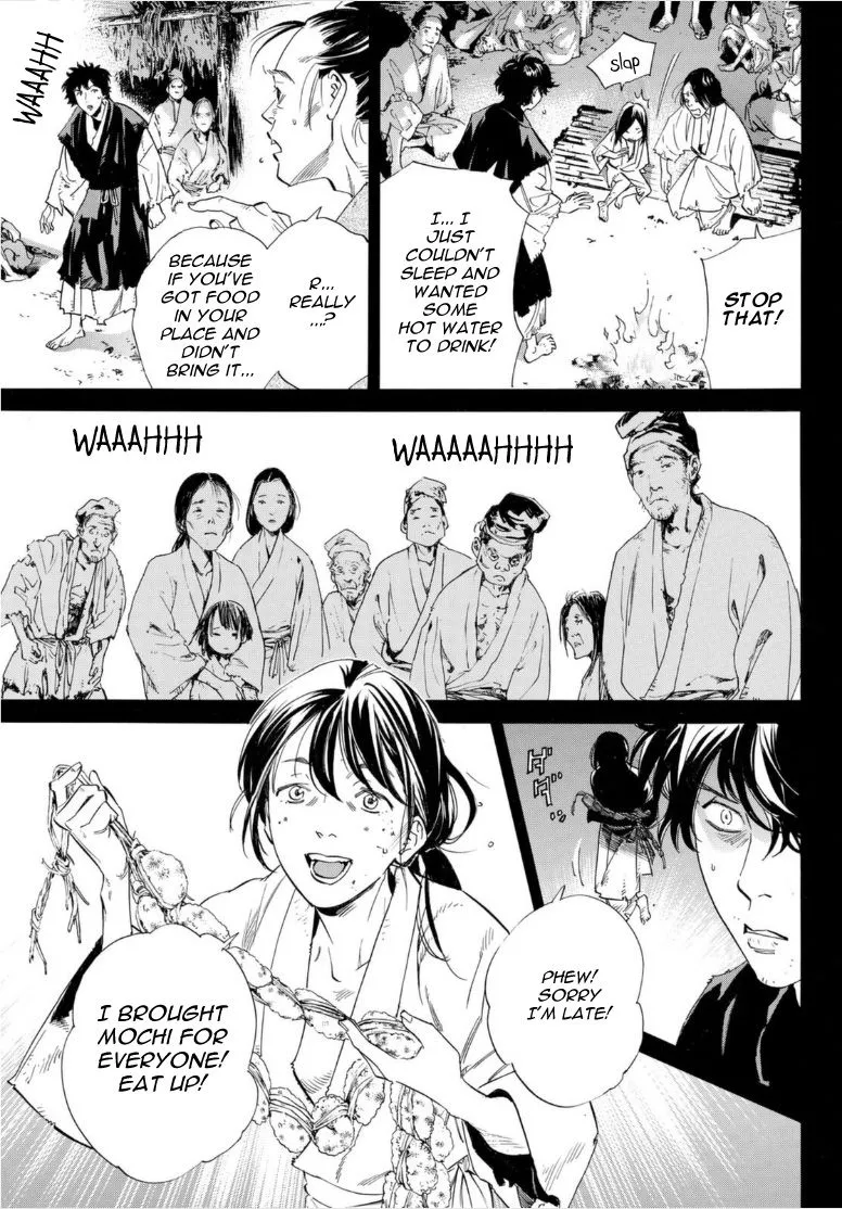 Read Noragami EN Manga Online