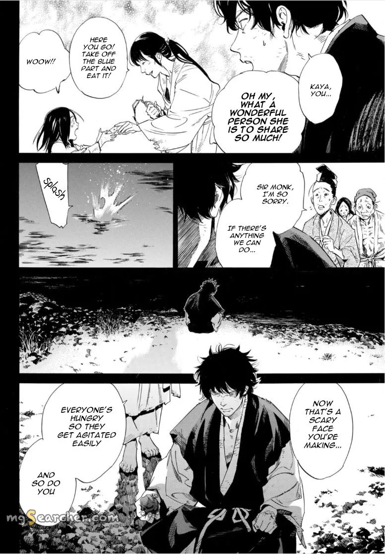 Read Noragami EN Manga Online