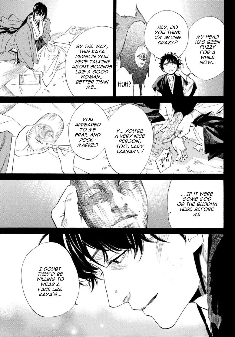 Read Noragami EN Manga Online