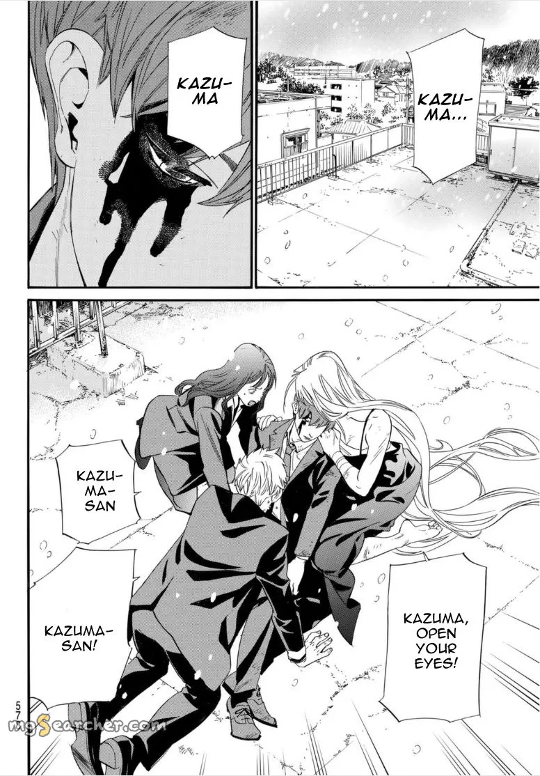 Read Noragami EN Manga Online