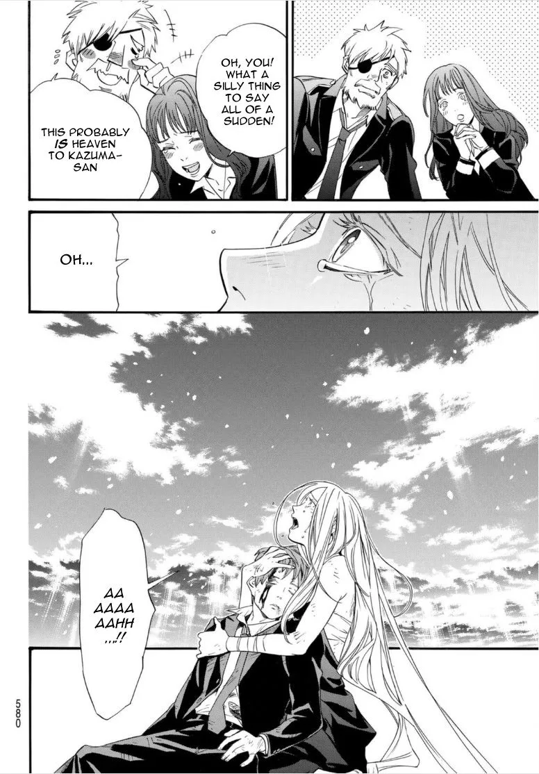Read Noragami EN Manga Online