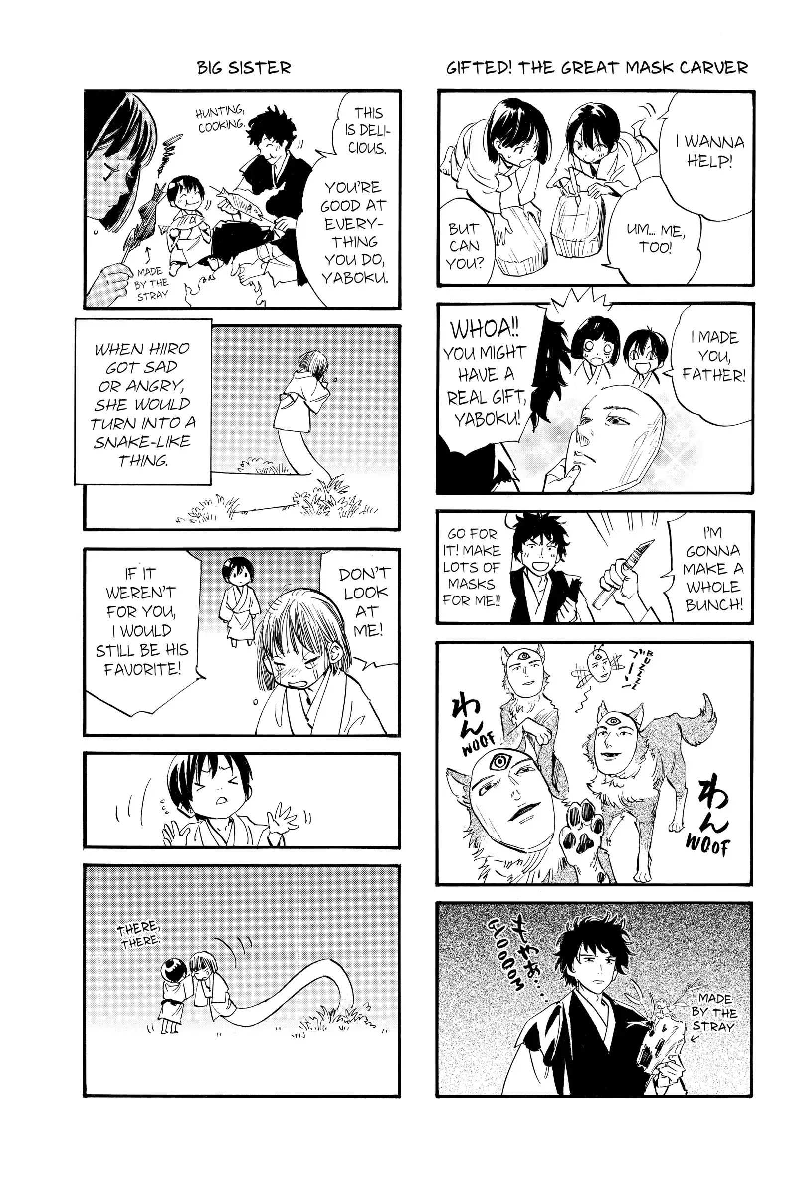 Read Noragami EN Manga Online