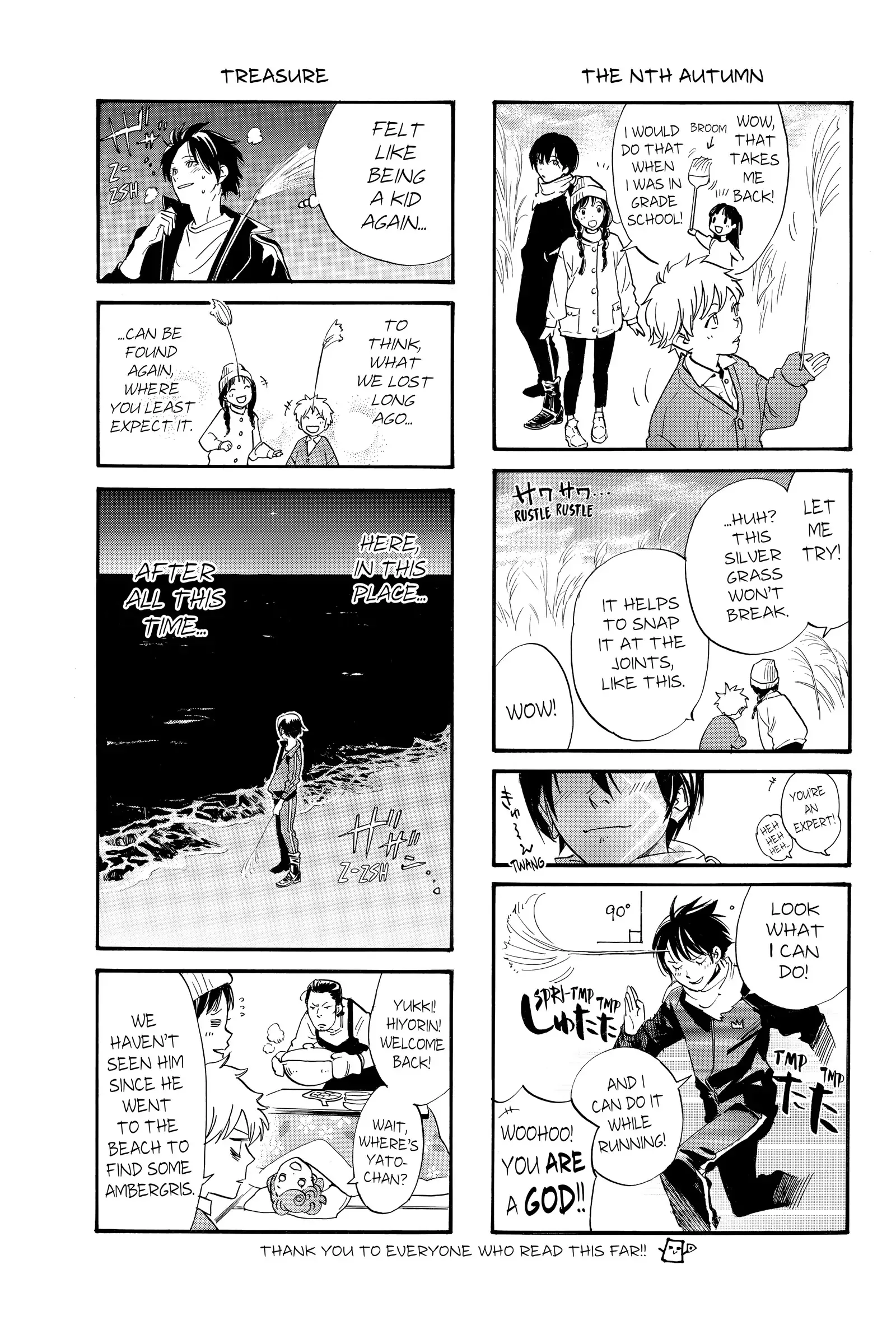 Read Noragami EN Manga Online