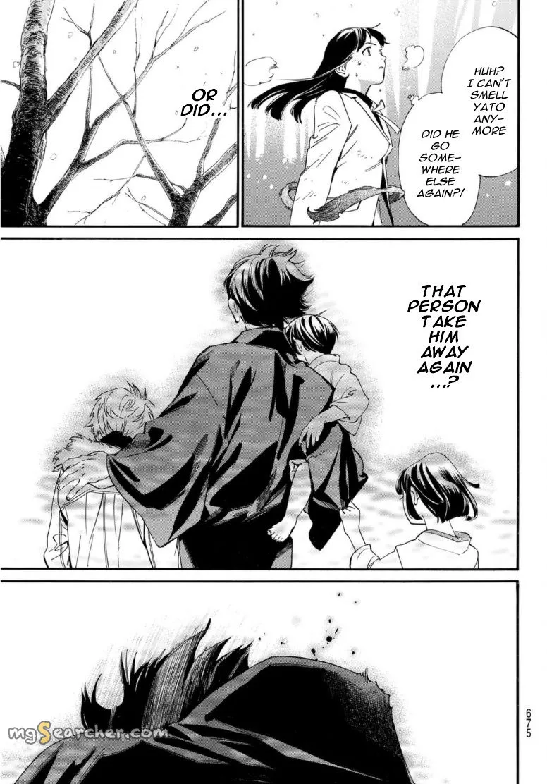 Read Noragami EN Manga Online