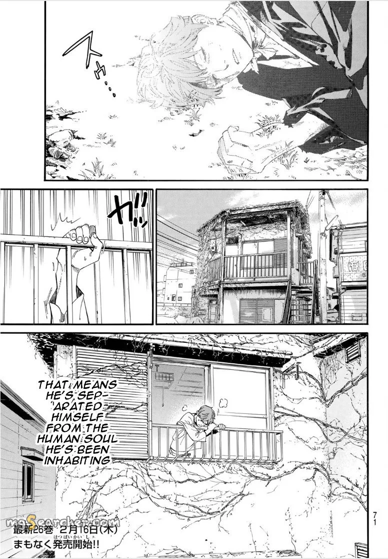 Read Noragami EN Manga Online