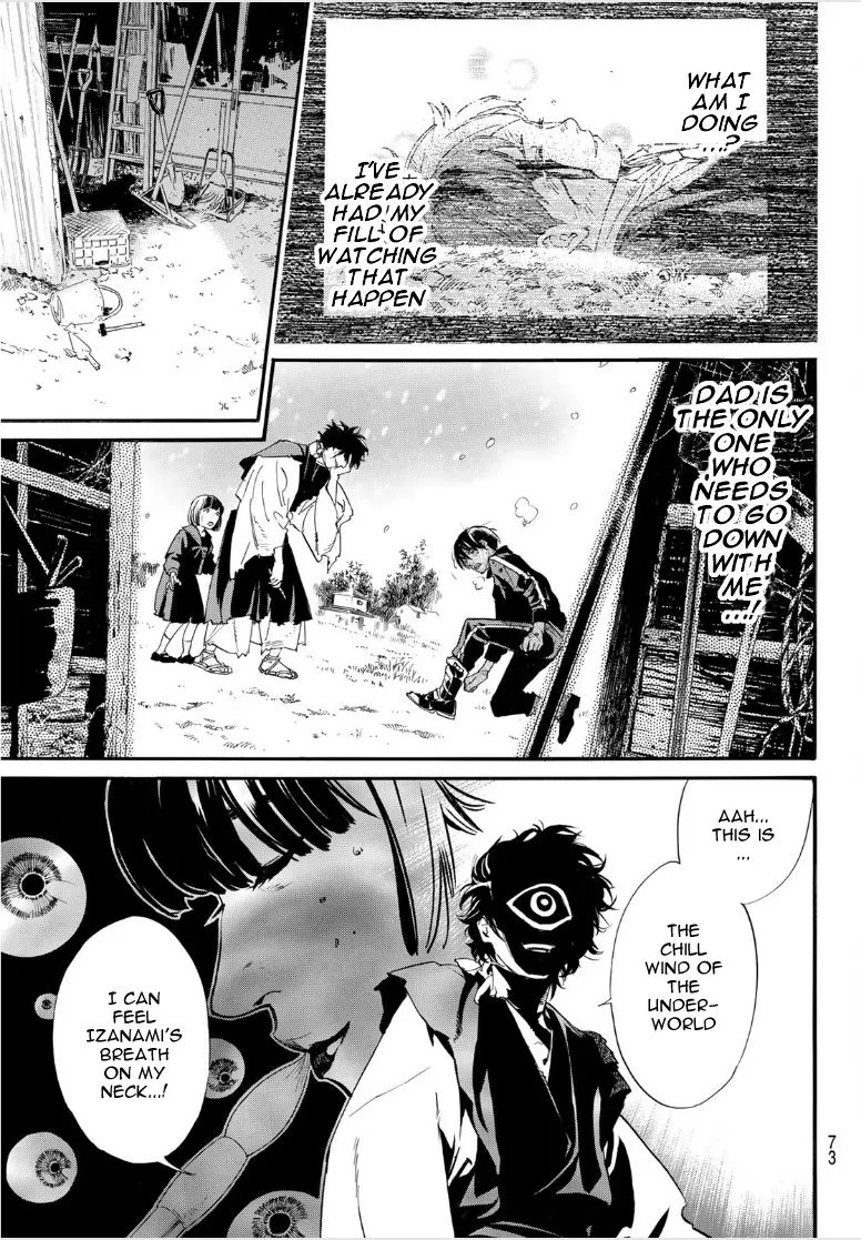 Read Noragami EN Manga Online