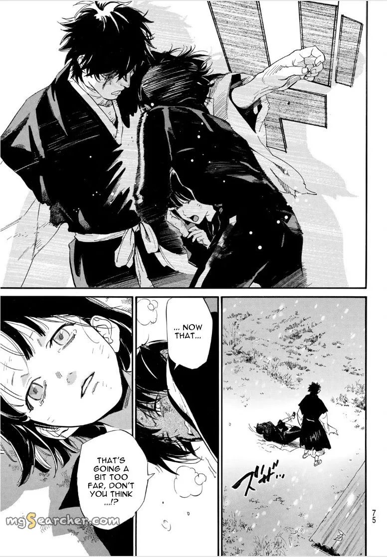 Read Noragami EN Manga Online