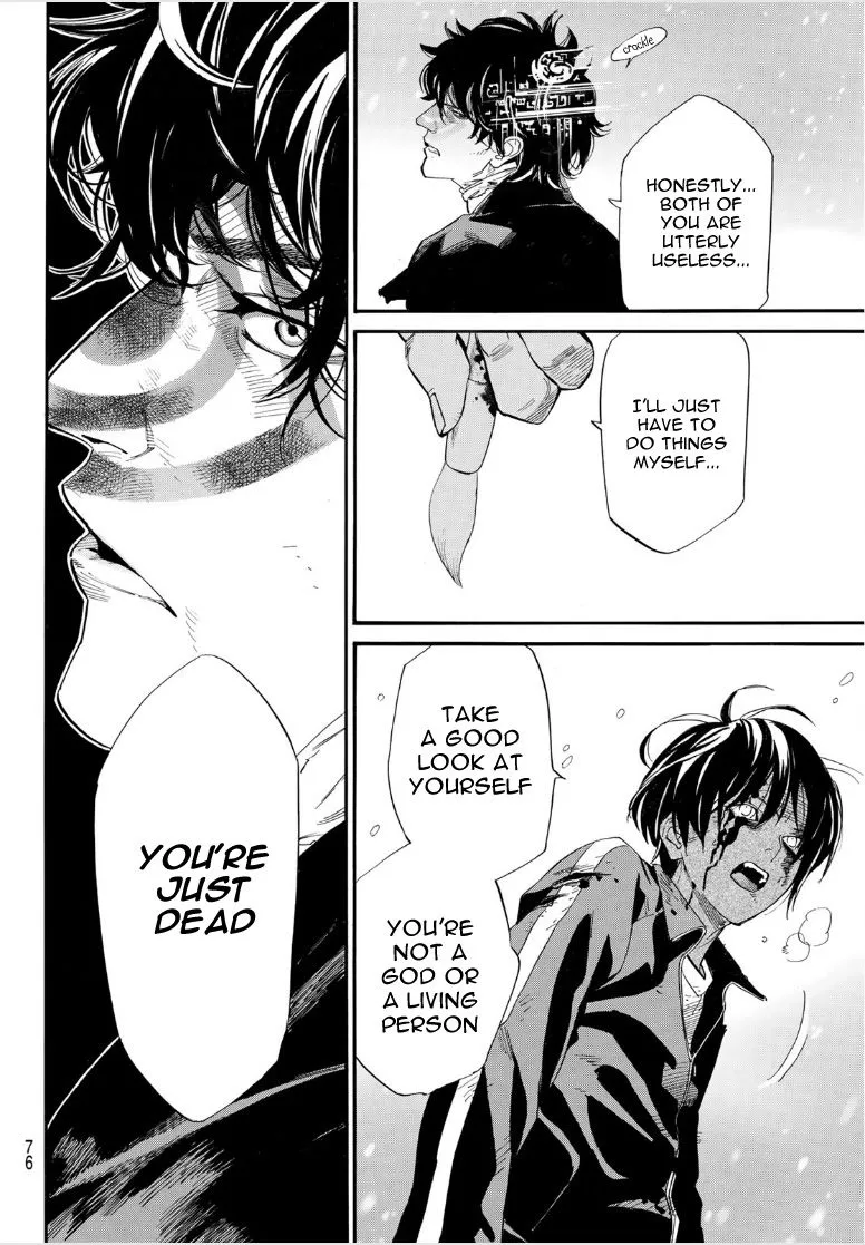 Read Noragami EN Manga Online