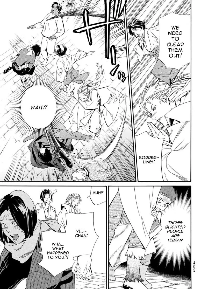 Read Noragami EN Manga Online