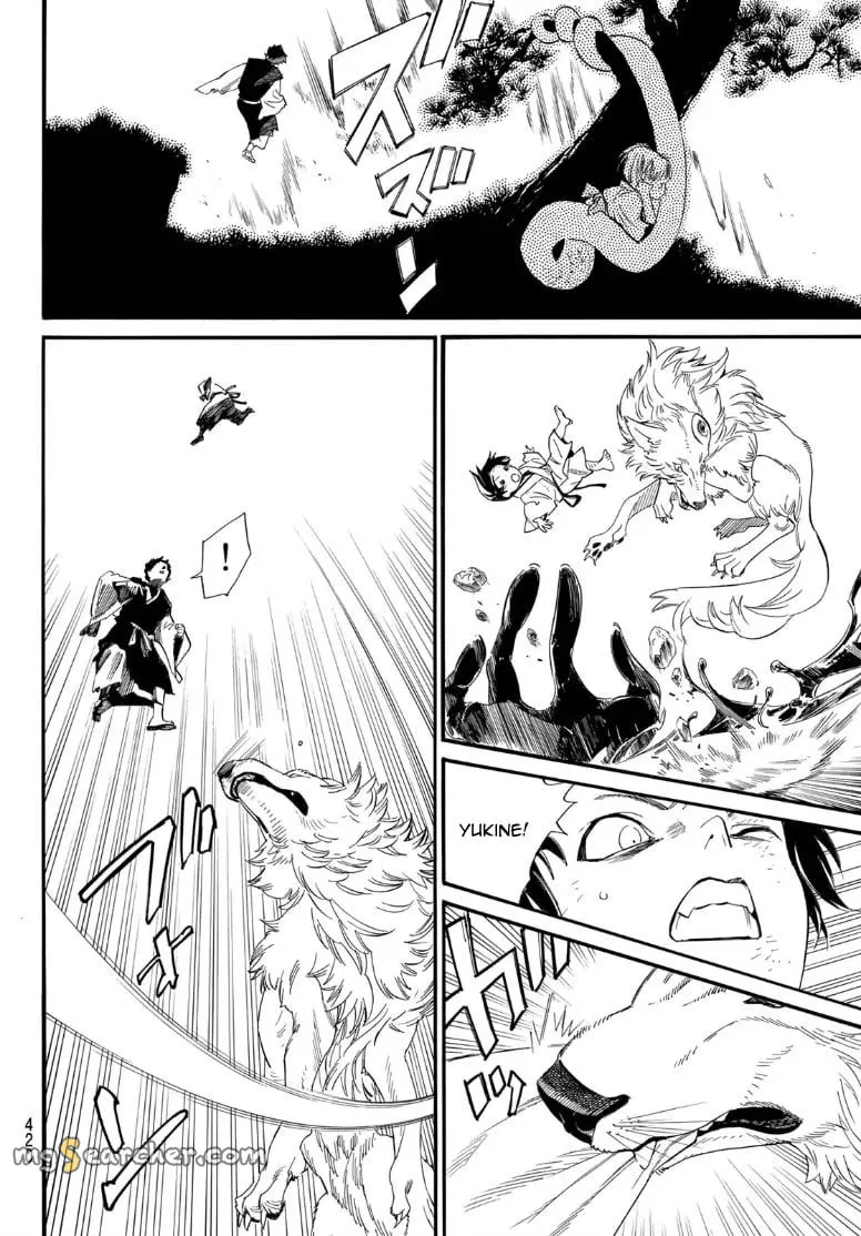 Read Noragami EN Manga Online