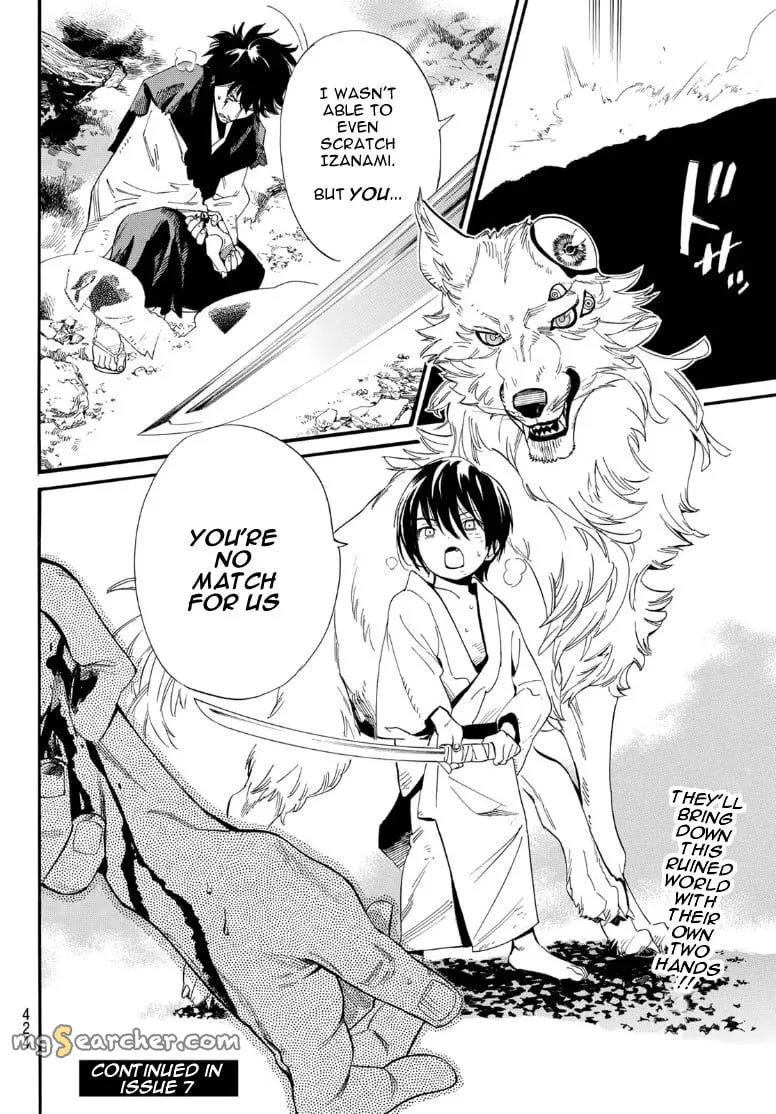 Read Noragami EN Manga Online