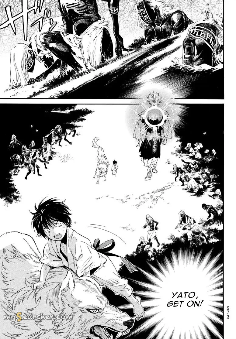 Read Noragami EN Manga Online