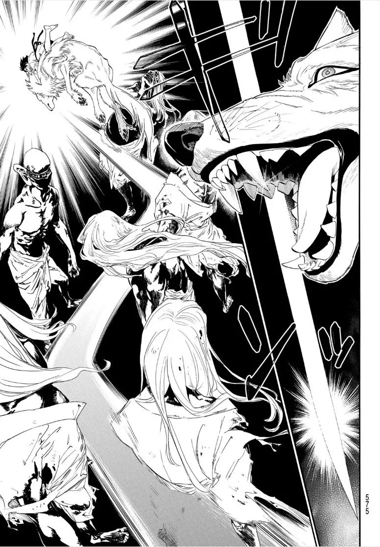Read Noragami EN Manga Online