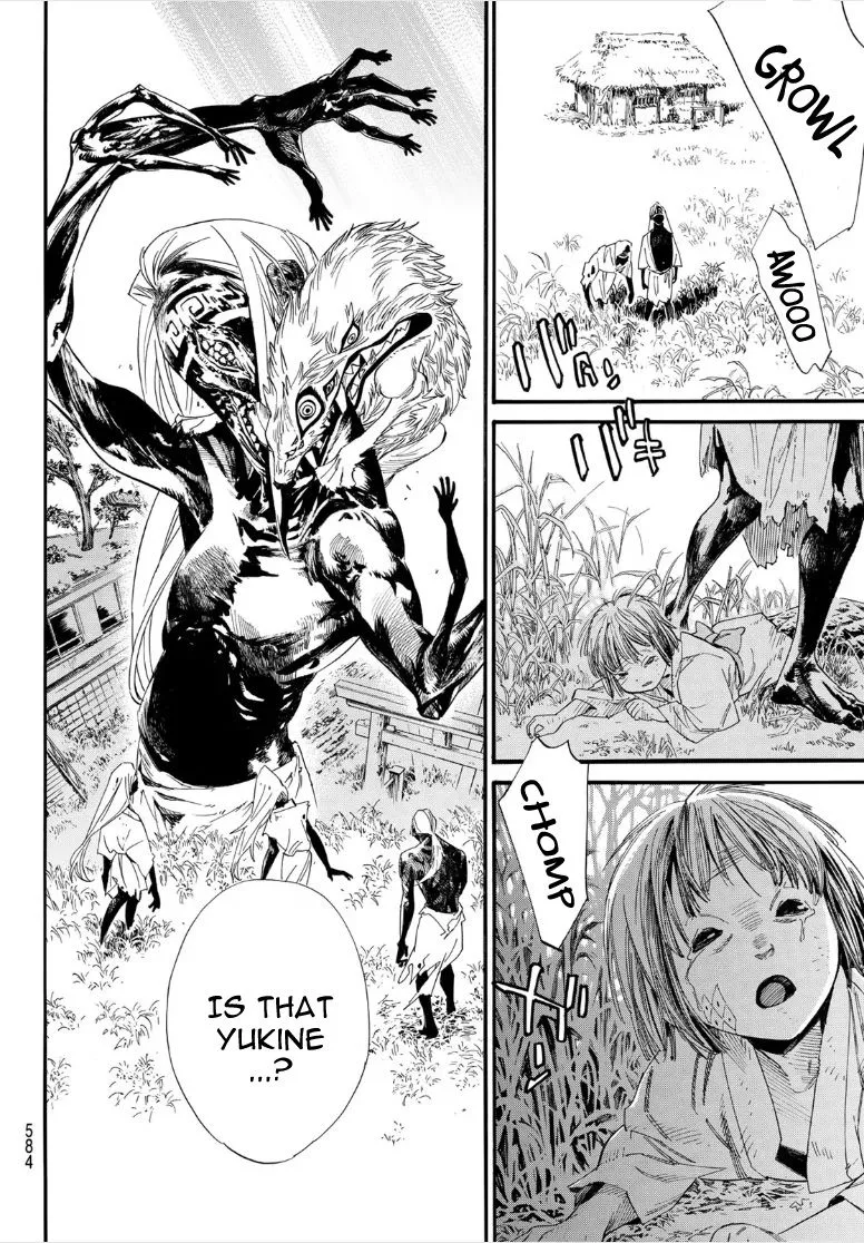 Read Noragami EN Manga Online