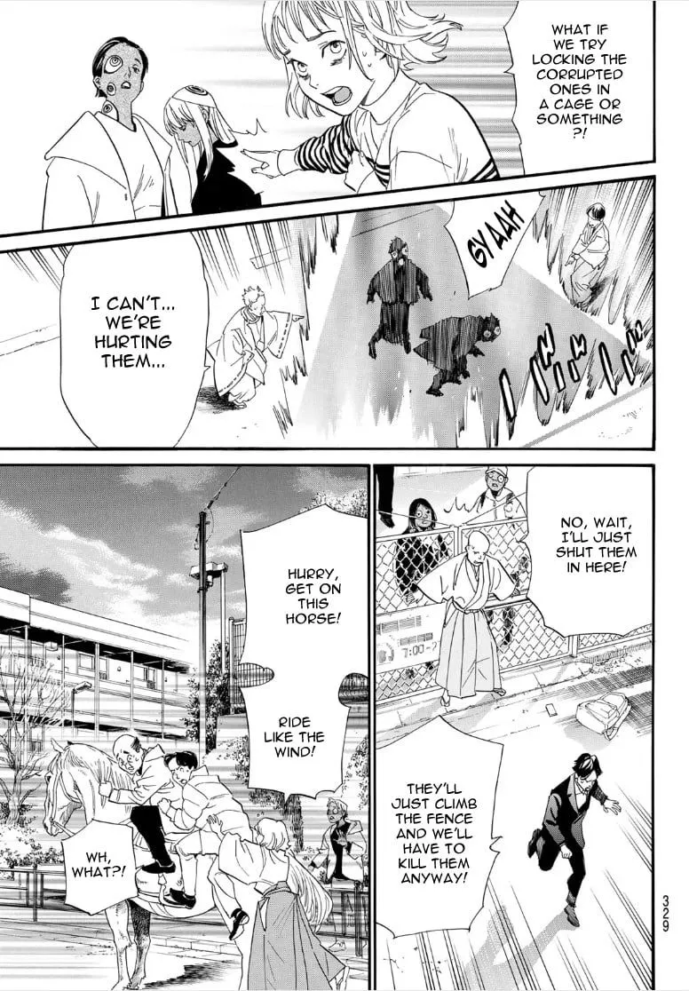 Read Noragami EN Manga Online