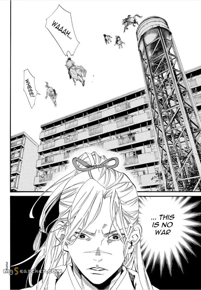 Read Noragami EN Manga Online