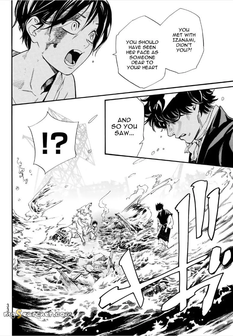 Read Noragami EN Manga Online