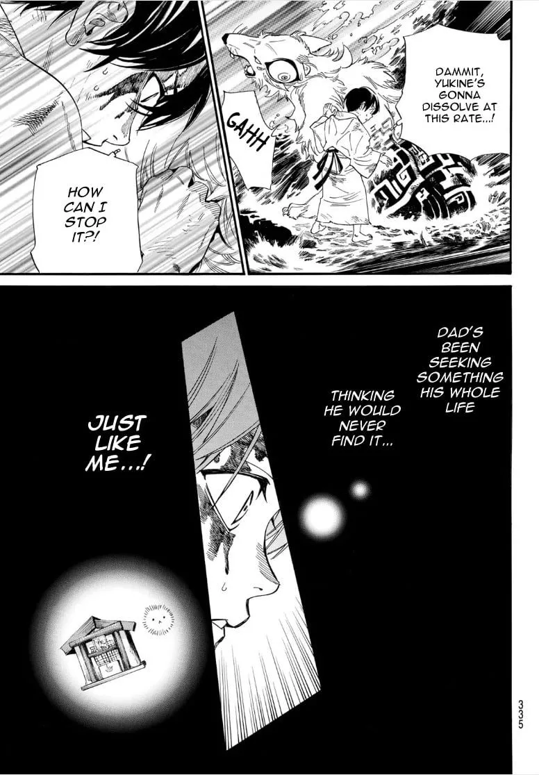 Read Noragami EN Manga Online