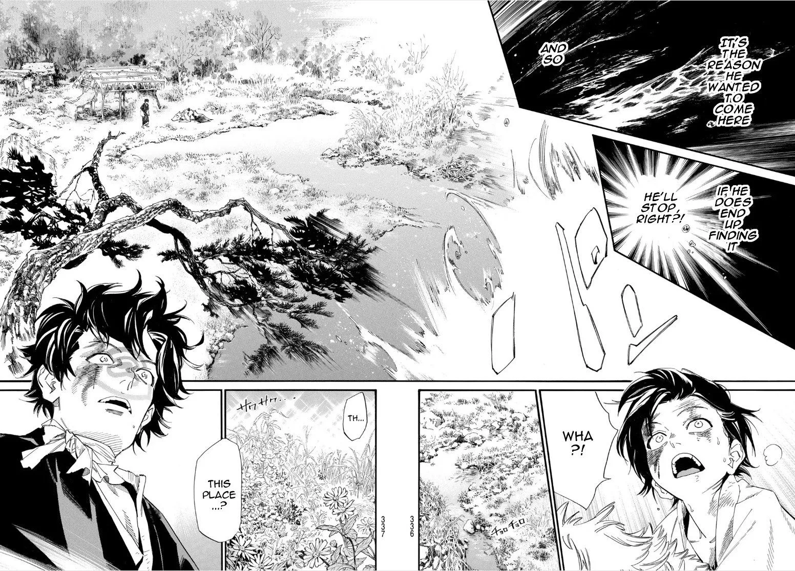 Read Noragami EN Manga Online