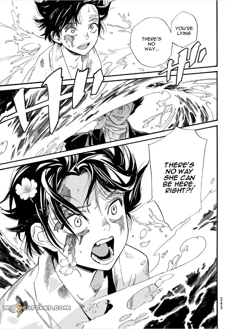 Read Noragami EN Manga Online
