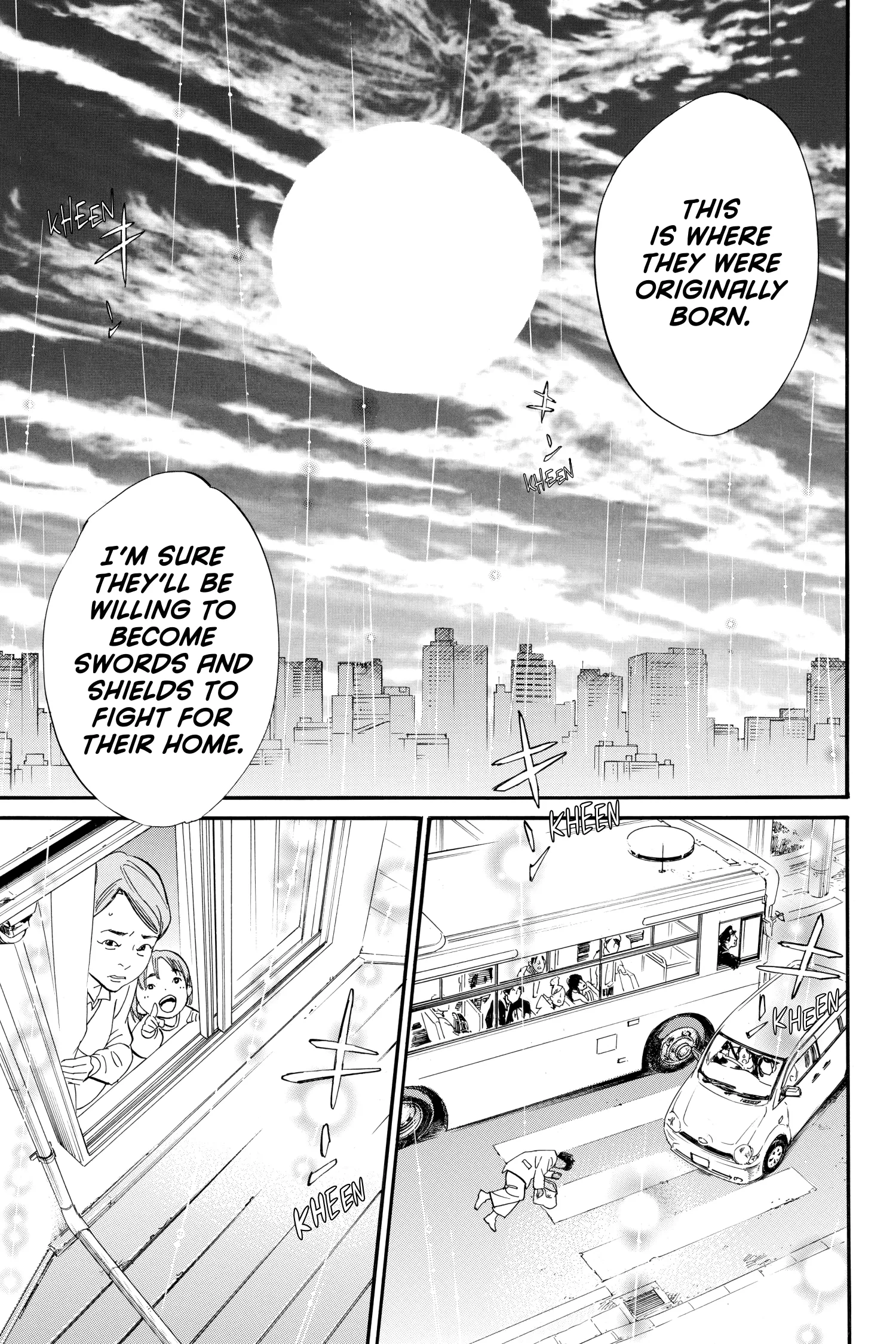 Read Noragami EN Manga Online