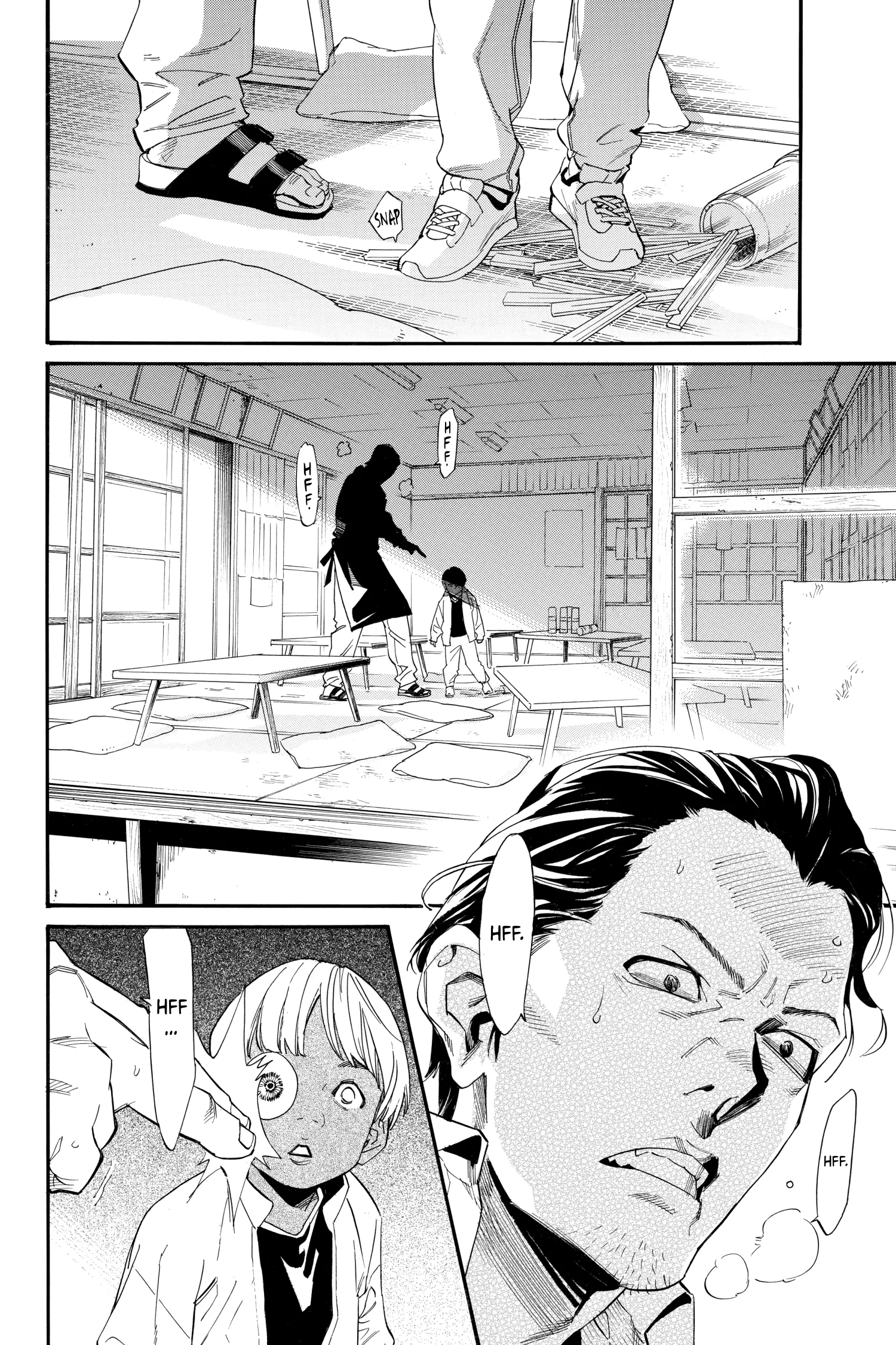Read Noragami EN Manga Online
