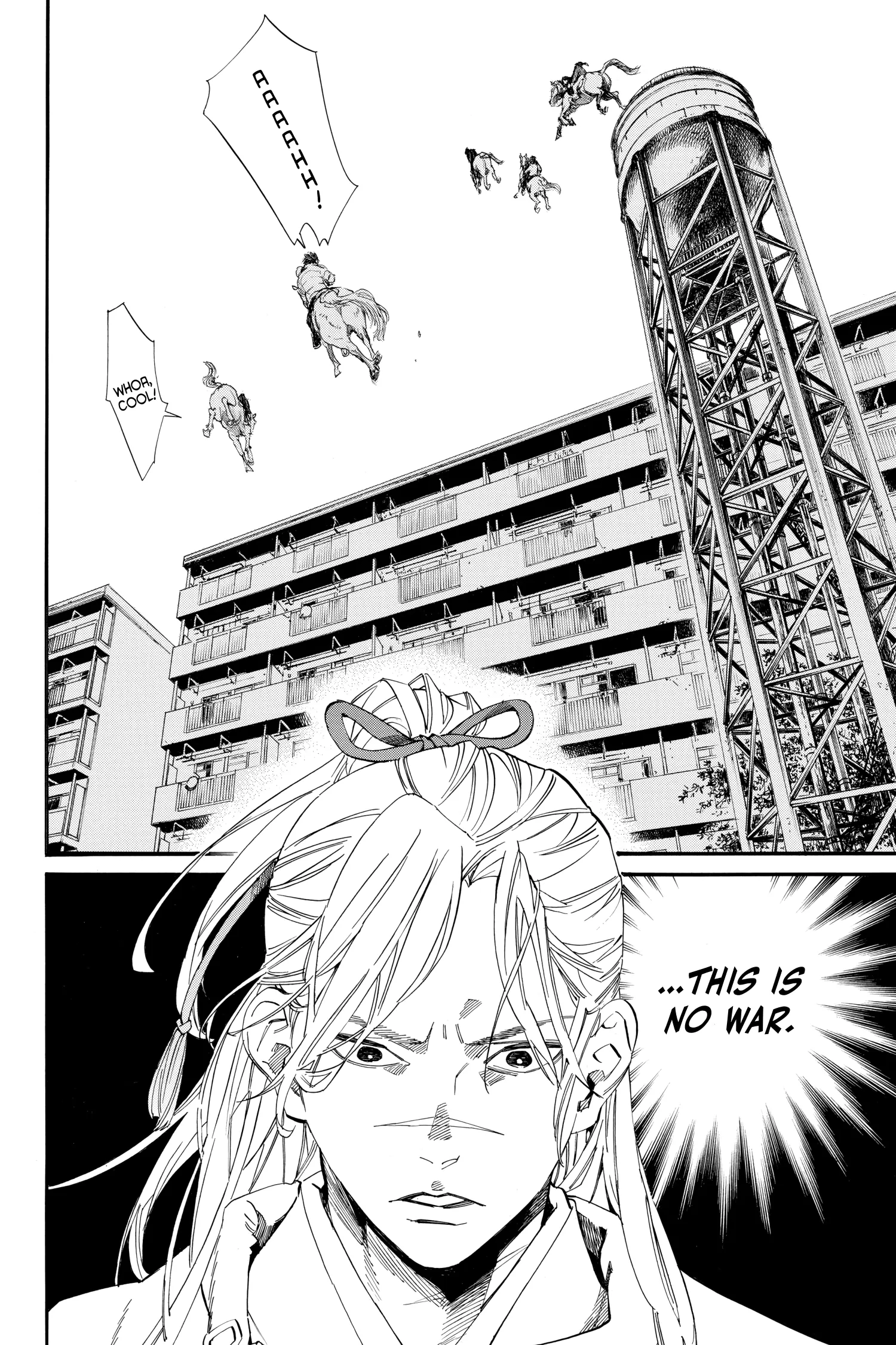 Read Noragami EN Manga Online