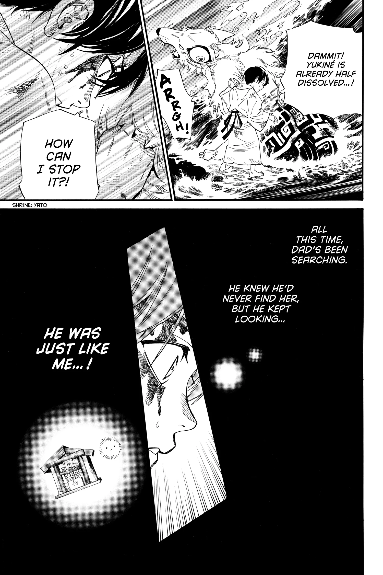Read Noragami EN Manga Online