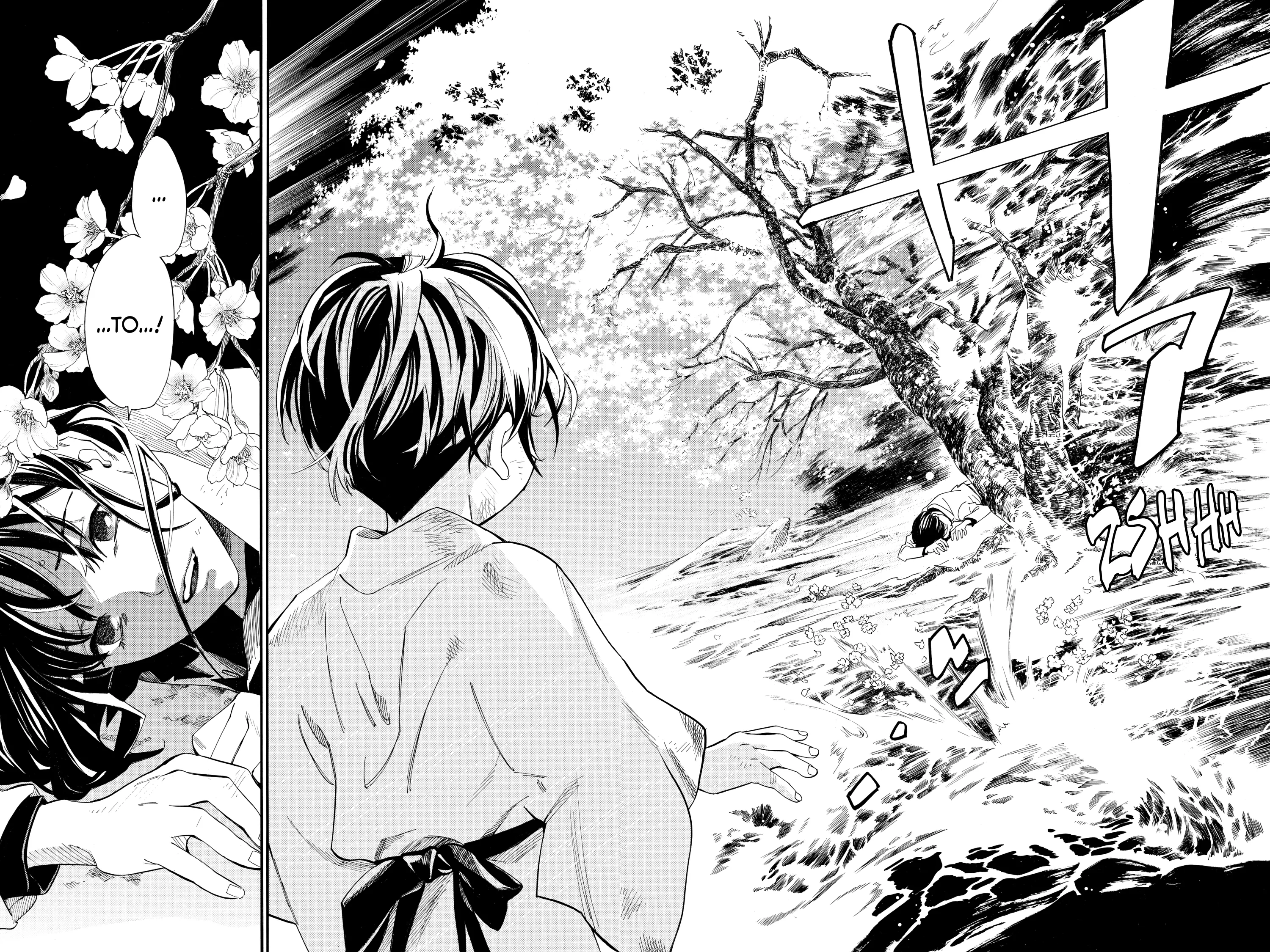 Read Noragami EN Manga Online