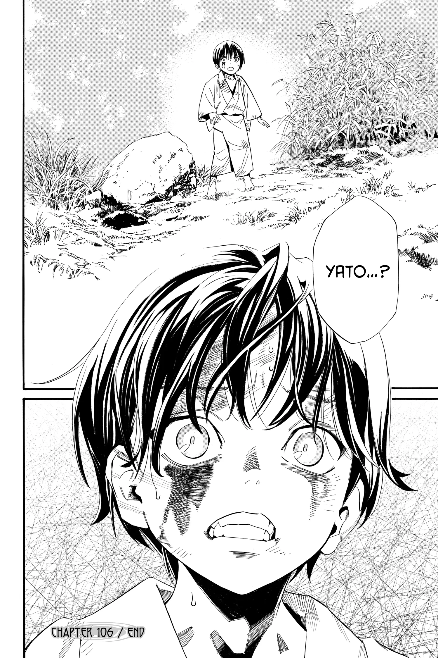 Read Noragami EN Manga Online