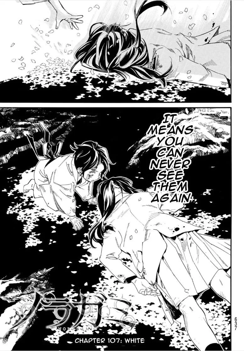 Read Noragami EN Manga Online