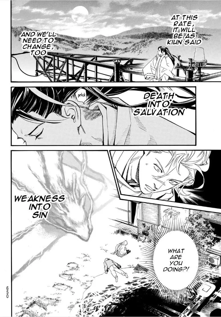 Read Noragami EN Manga Online
