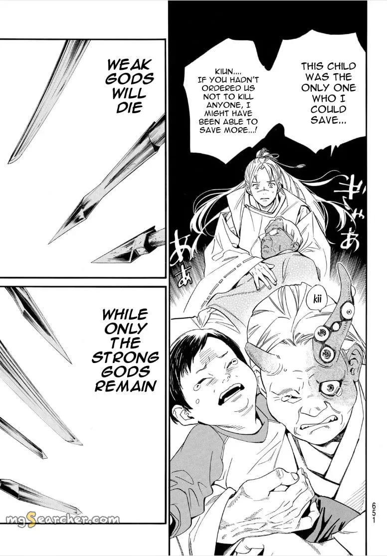 Read Noragami EN Manga Online