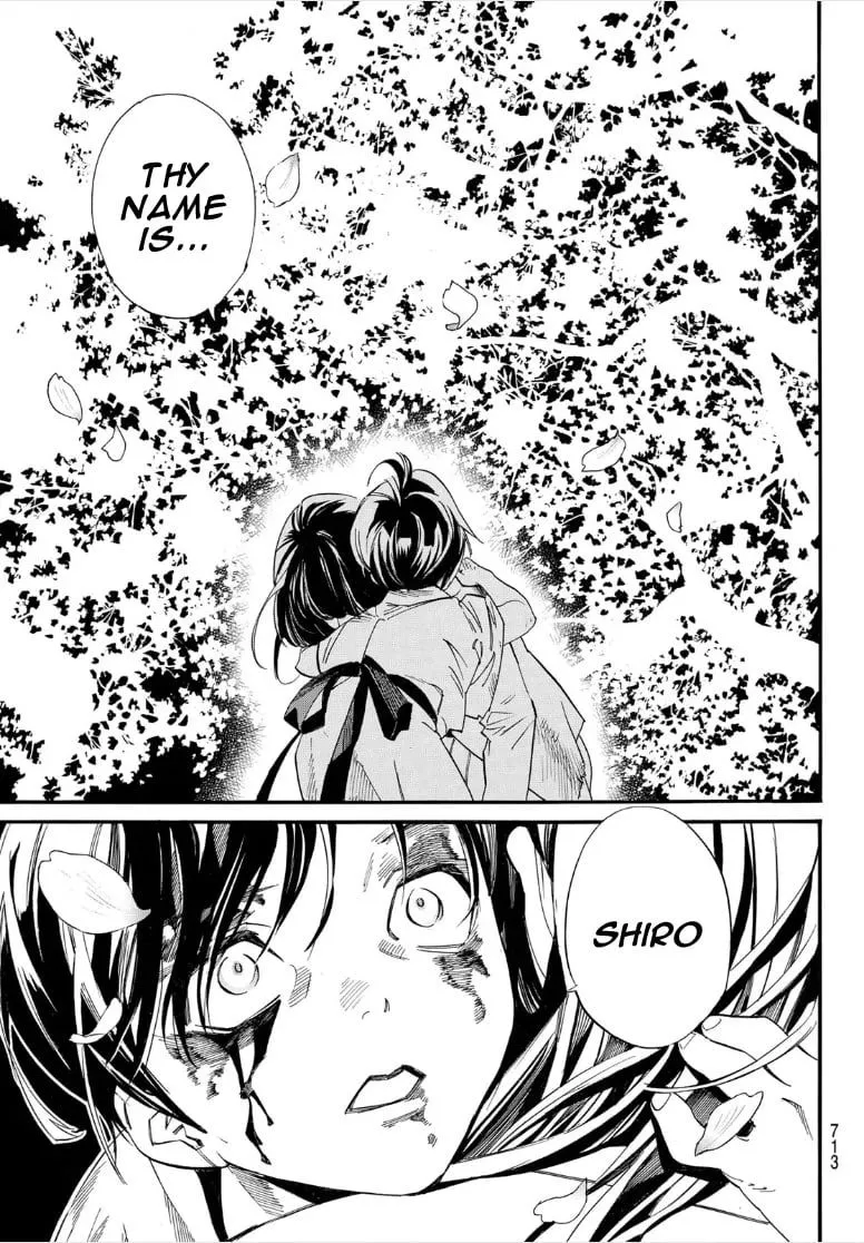Read Noragami EN Manga Online