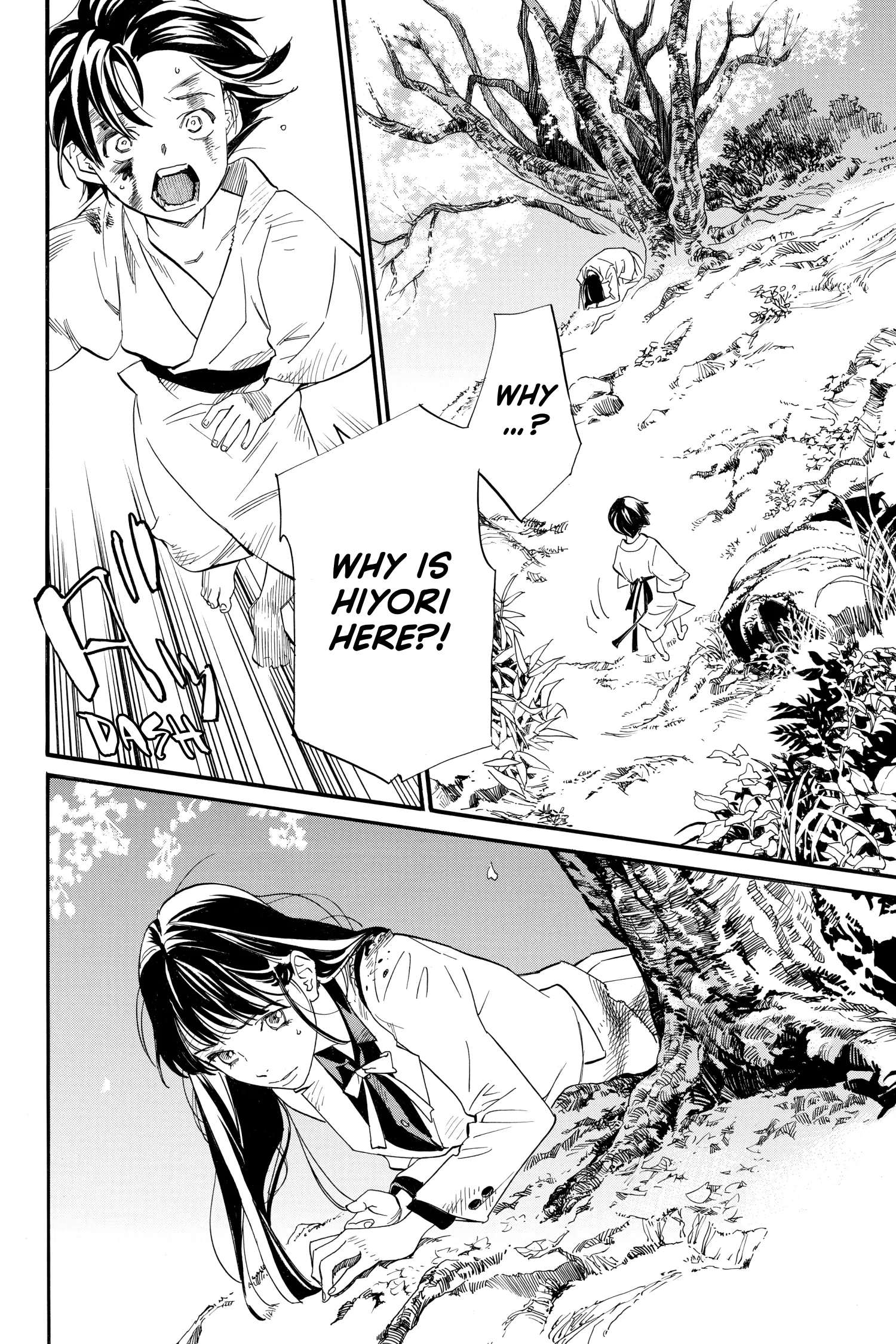 Read Noragami EN Manga Online