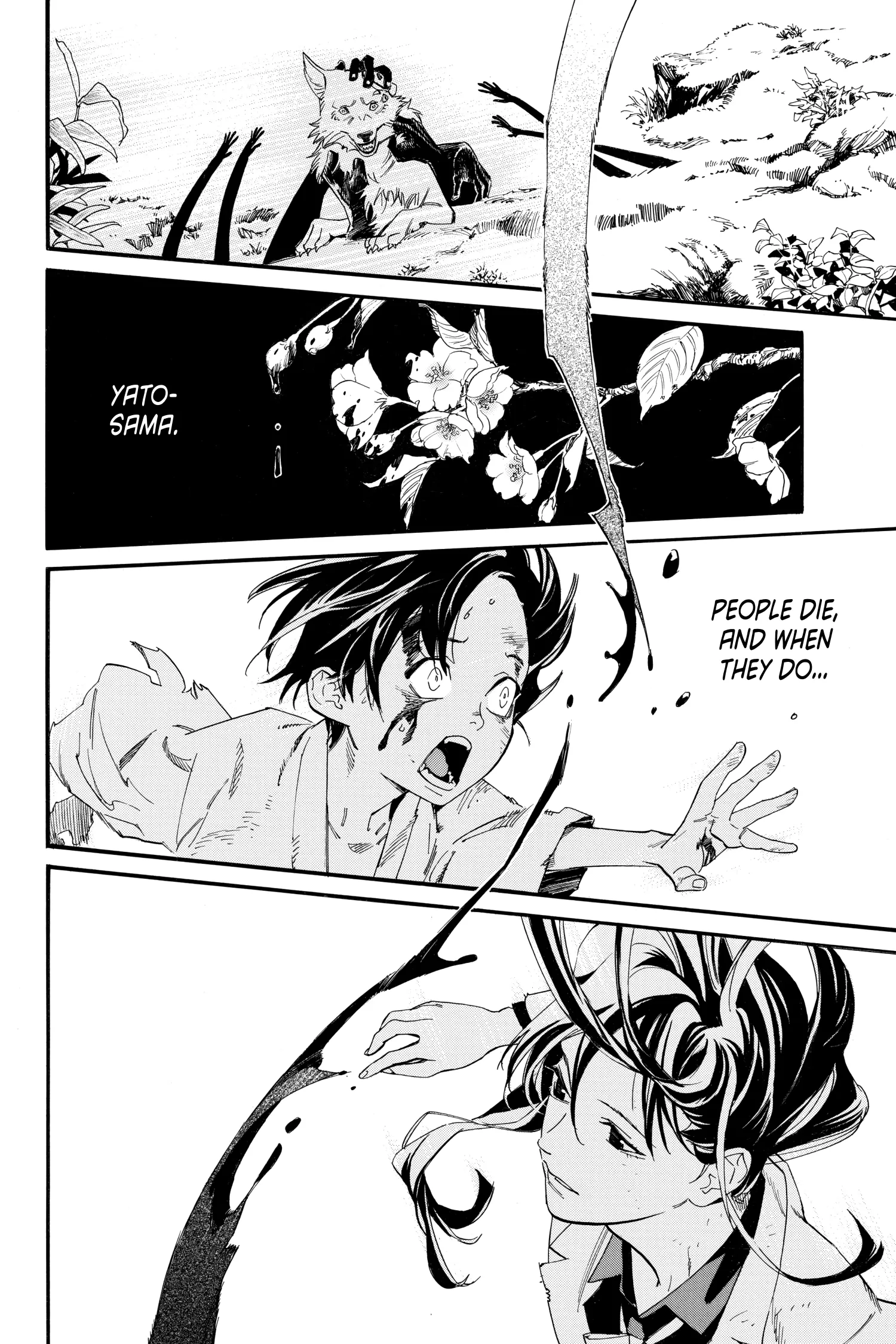 Read Noragami EN Manga Online