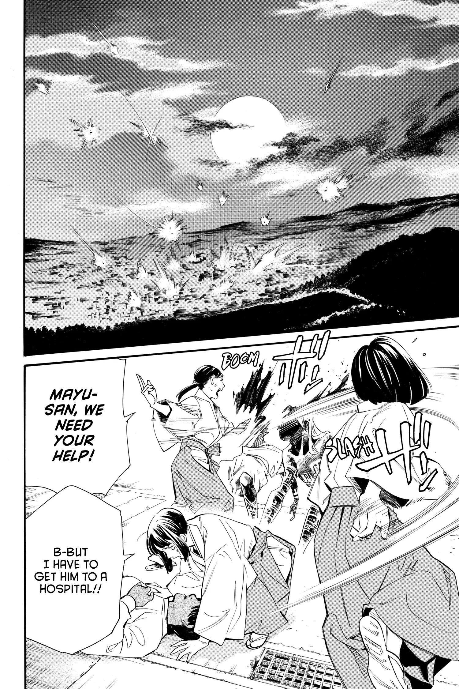 Read Noragami EN Manga Online