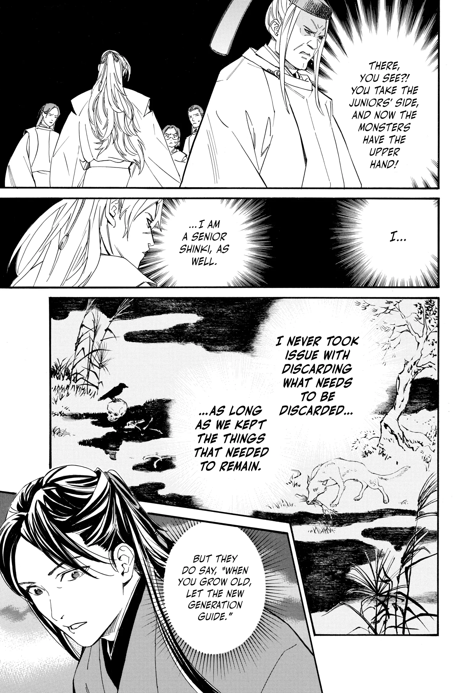 Read Noragami EN Manga Online